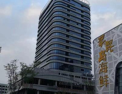 温州灵坤岛海鲜大酒店